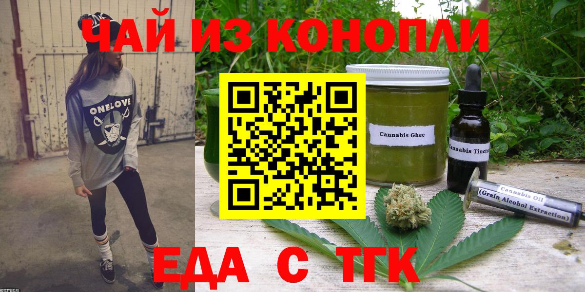 МЕФ Кингисепп