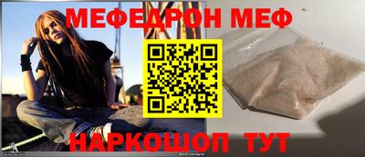 ECSTASY Кингисепп