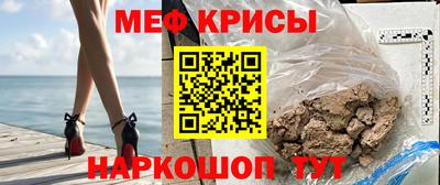 бутик Кимры