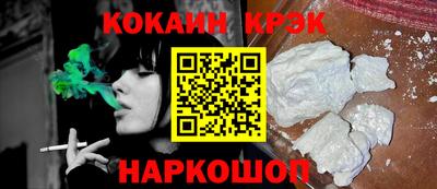 не бодяженный Кинель