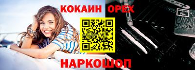 ECSTASY Кингисепп