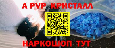 бутик Кимры