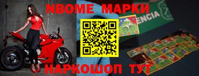 не бодяженный Кинель