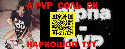 ECSTASY Кингисепп