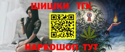 ECSTASY Кингисепп