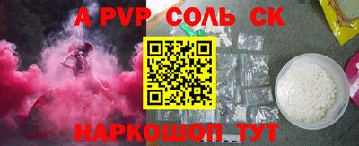 не бодяженный Кинель
