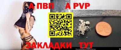 не бодяженный Кинель