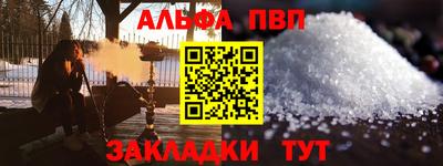бутик Кимры