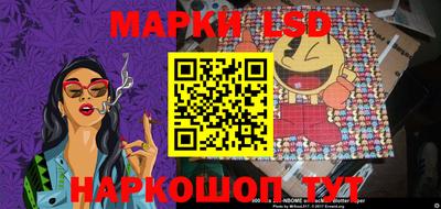 бутик Кимры