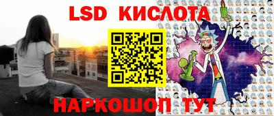 не бодяженный Кинель