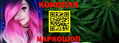 бутик Кимры