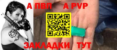 ECSTASY Кингисепп