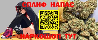 кокаин VHQ Комсомольск-на-Амуре