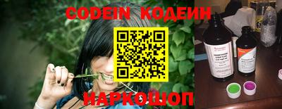 не бодяженный Кинель