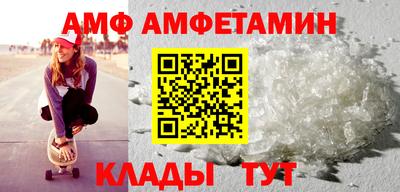 ECSTASY Кингисепп