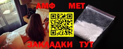ECSTASY Кингисепп