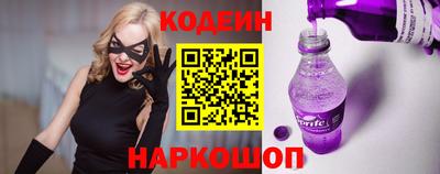 не бодяженный Кинель