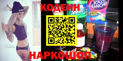 не бодяженный Кинель