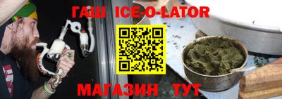 бутик Кимры