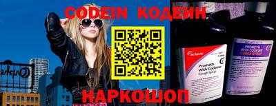 бутик Кимры