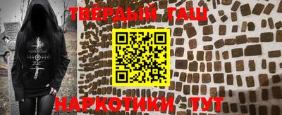 не бодяженный Кинель