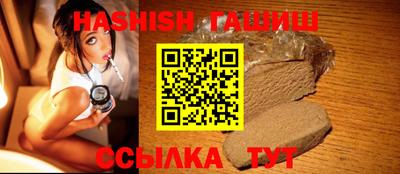 ECSTASY Кингисепп