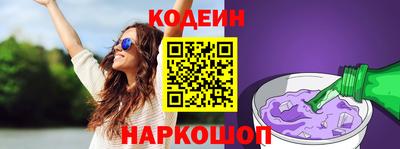 ECSTASY Кингисепп