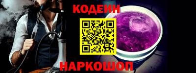 бутик Кимры