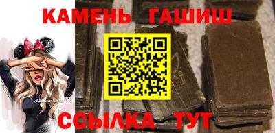 бутик Кимры