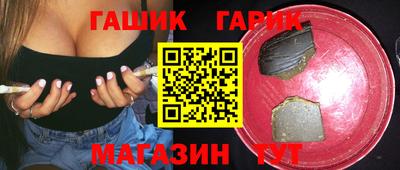 не бодяженный Кинель