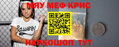 бутик Кимры