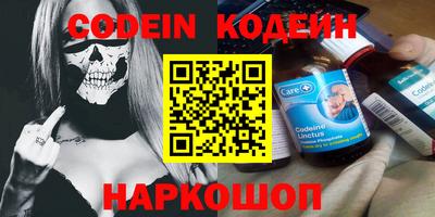 не бодяженный Кинель