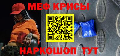 не бодяженный Кинель