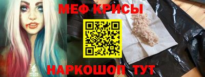 бутик Кимры