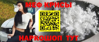 твердый Коммунар